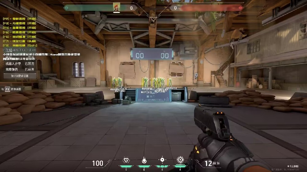 无畏契约辅助【OW】科技